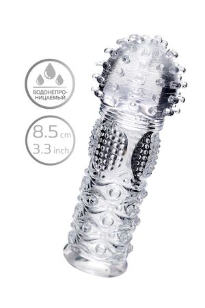 Прозрачная рельефная насадка на палец Hicks - 8,5 см.